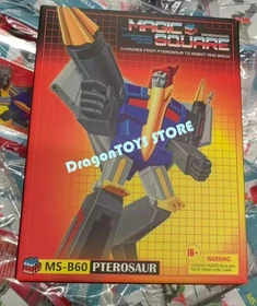 Ready! New Magic Square MS-B60 Pterosaur Swoop Transforms Action Figure