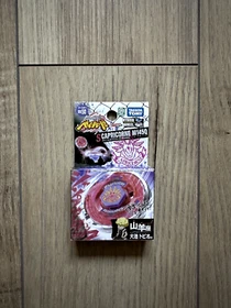 Selection Beyblade Metal Fusion Fury Fight TAKARA TOMY OVP Beyblades