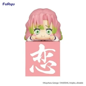 FuRyu Demon Slayer: Kimetsu no Yaiba Hikkake 3 Figure Tengen Uzui Set