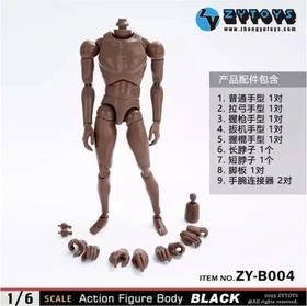 ZYTOYS ZY-B001 B002 B003 B004 1/6 Soldier Action Figure Body 25.5cm Model Toy