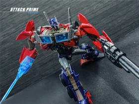 APC Toys APC-004 Dark Master 2.0 Ver Transforms Action Figure TFP Megatron New