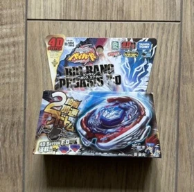 CHOICE Beyblade Metal Fusion Fury Fight TAKARA TOMY Original Box Beyblades