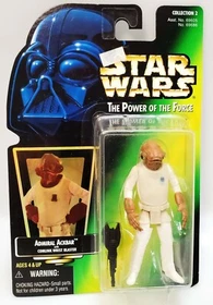1996-98 Star Wars Power Force Kenner Green Card Action Figures-Your Choice 50+