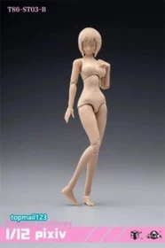 86TOYS 1/12 T86-ST Flexible 6" Slim Female Joint Action Figure Head &Body Model