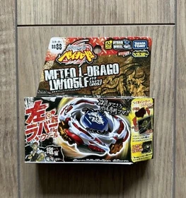 CHOICE Beyblade Metal Fusion Fury Fight TAKARA TOMY Original Box Beyblades