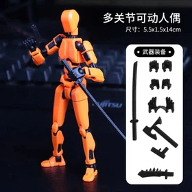 NEW T13 Action Figure, Titan 13, Dummy 13, Toy Robot, 3D Printed Jointed Movable