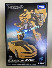 Ready! New Takara Tomy 40th Anniversary Selection MPM-03 Bumblebee Action Figure