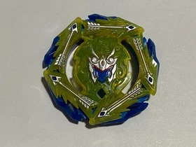 Hasbro Takara Tomy Beyblade Burst - Layer and Chip with Blade  - You Pick