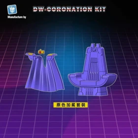 Dr.Wu DW-E09T/DW-E09G/DW-E09U/Upgrade kit Star Fear,in stock