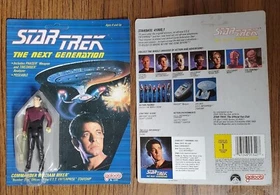 1988 Star Trek:Next Generation GALOOB Action Figure- Your Choice of 6 Unpunched