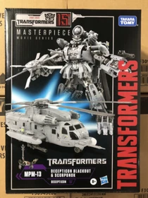 Ready! New Takara Tomy Masterpiece Series MPM-13 Blackout Transforms Figure Toy