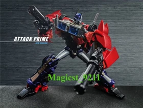 APC Toys APC-004 Dark Master 2.0 Ver Transformation Action Figure TFP Megatron 
