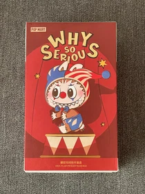 Popmart Why So Serious Vinyl Face Plush Pendant Blind Box