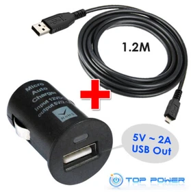 FIT Garmin GPS Nuvi 250 600 1100 2200 Series AC Auto Car Adapter Charger Supply