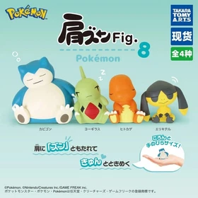 Pokemon Original Action Figure Snorlax Charmander Larvitar Helioptile Gashapon ✨