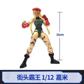 Jada 1/12 6 inch, movable figure ornament, Street Fighter 2 Gulie, Jiami, Dijie