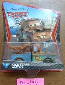 Disney Pixar Cars 2 Diecast Vehicles - YOU CHOOSE! - All BRAND NEW!