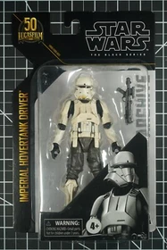 Star Wars Black Series (ARCHIVE LINE) | Unopened 6-Inch Action Figures &ndash; Select