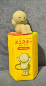Authentic Smiski Exercising Series Confirmed Mini Figure