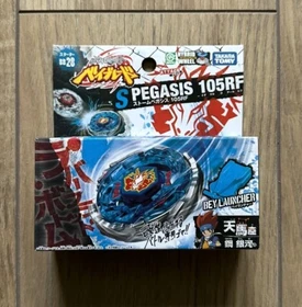 CHOICE Beyblade Metal Fusion Fury Fight TAKARA TOMY Original Box Beyblades