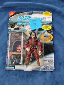 Playmates Star Trek 1990's Action Figures with LOW Collector Numbers: CHOOSE FAV
