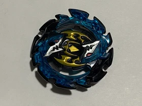 Hasbro Takara Tomy Beyblade Burst - Layer and Chip with Blade  - You Pick