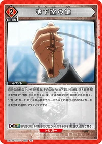 Union Arena Attack on Titan UA23BT Pick your card - C, UC, R & SR [JP]