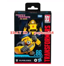 New Transformers Bumblebee Autobot SS86 Hasbro Deluxe Action Figure Kids Toys