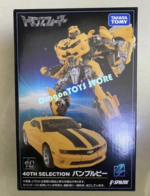 Ready! New Takara Tomy 40th Anniversary Selection MPM-03 Bumblebee Action Figure