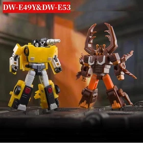 DR.WU DW-E49 SIDE SLIP&E50 PLUNDER/49Y TIGER MARK 53 BUTCHER/E51 RED LINE&E52