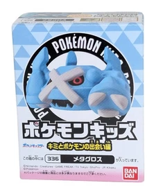 NEW in Box Bandai Pokemon Kids Finger Puppets Japan Exclusive - Pick Your Figure