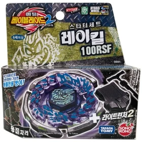 CHOICE Beyblade Metal Fusion Fury Fight TAKARA TOMY Original Box Beyblades