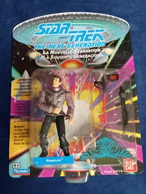 Playmates / BanDai Star Trek "Tri-Logo" UK Variant 6010 Action Figures '92-'93