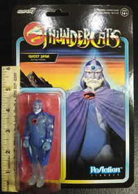 Super7 ReAction ThunderCats Action Figures 3.75 in CHOOSE YOUR FIGURE