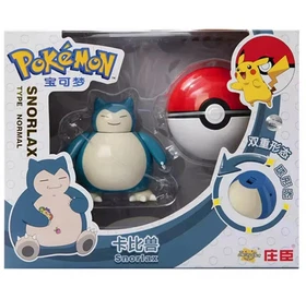 About Pokemon Pikachu Charizard Gyarados Pokeball Deformable Action Figure