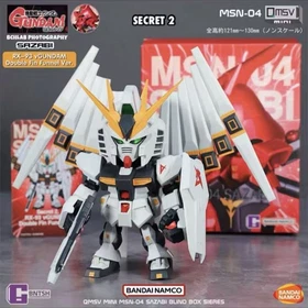 BANDAI QMSV Mini MSN-04 Sazabi Gundam Series   Confirmed Figure Gift！