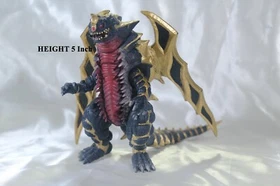 Monster Kaiju Ultraman Monster Soft Vinyl Figure Bandai 5 - 8" PICK FROM LIST!
