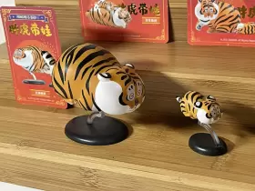 958985009263 52TOYS Fat Tiger Panghu Baby Figure Toys #2