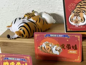 958985009263 52TOYS Fat Tiger Panghu Baby Figure Toys #3