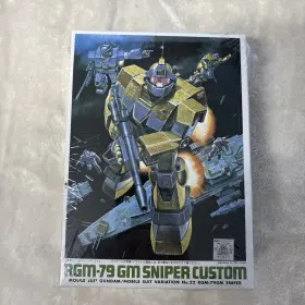 902425013398 ACTION Msv Sniper Bandai Kit Gm