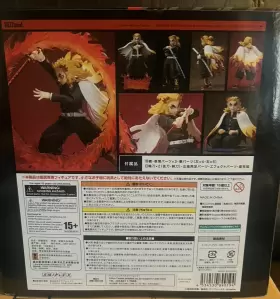 534530899194 ANIPLEX Buzzmod Kyojuro Rengoku Demon Slayer #2