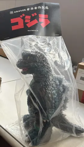 65641 ANRAKU ANSAKU Medicom Flying Godzilla Figurine