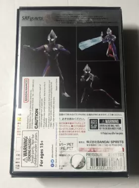 00280085 BANDAI Figuarts Shf Shinkocchou Seihou Ultraman Tiga #2