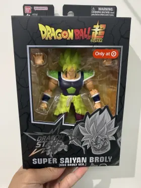 045557373542 BANDAI Namco Dragon Ball Saiyan Broly Stars Dbs