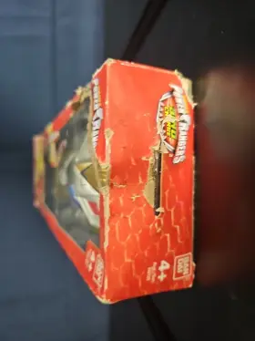045557969394 BANDAI Ban Dai Charge Dino Drive Power Ranger #2