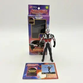 08150 BANDAI Ultraman Cosmos Chaos Calamity Hero Monster
