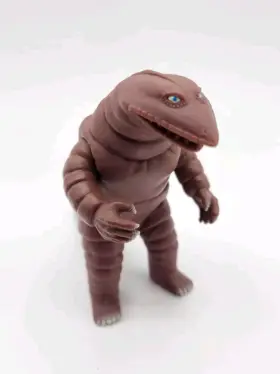 2565750 BANDAI Ultraman Ultra Monster Telesdon Pvc Action #2