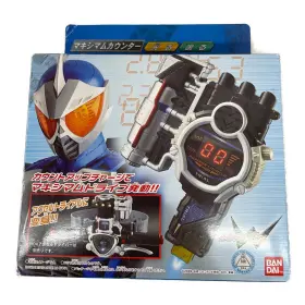 4.54311E BANDAI Maximum Counter Trial Memory