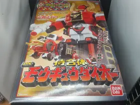 543112551702 BANDAI Mougyudaioh Megazord Sentai Shinkenger #2