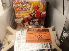 543112551702 BANDAI Mougyudaioh Megazord Sentai Shinkenger #3